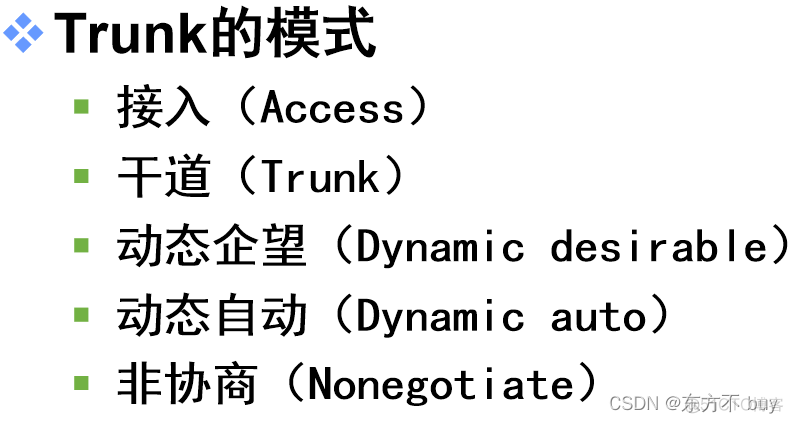 傻瓜交换机 vlan 傻瓜交换机有vlan吗_傻瓜交换机 vlan_10