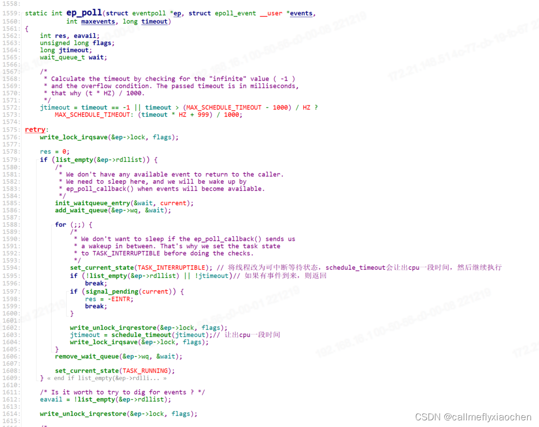 java io多路复用例子 java多路复用原理_多路复用_14