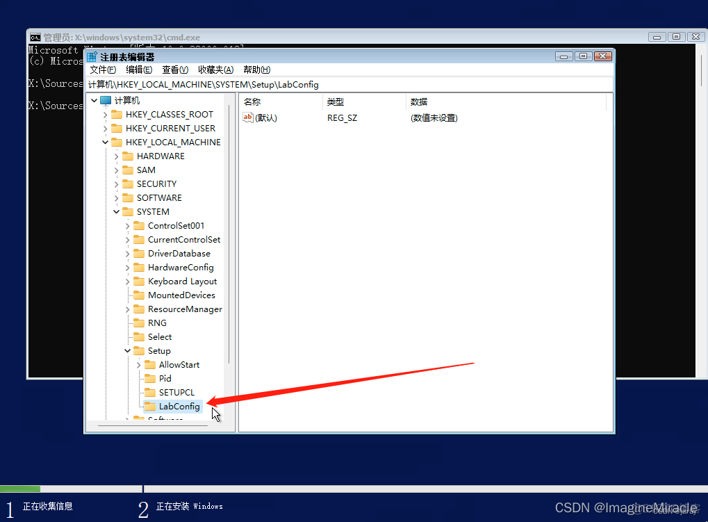 此电脑不符合win11系统安装最低要求 esxi 这台电脑不符合windows11_右键_08