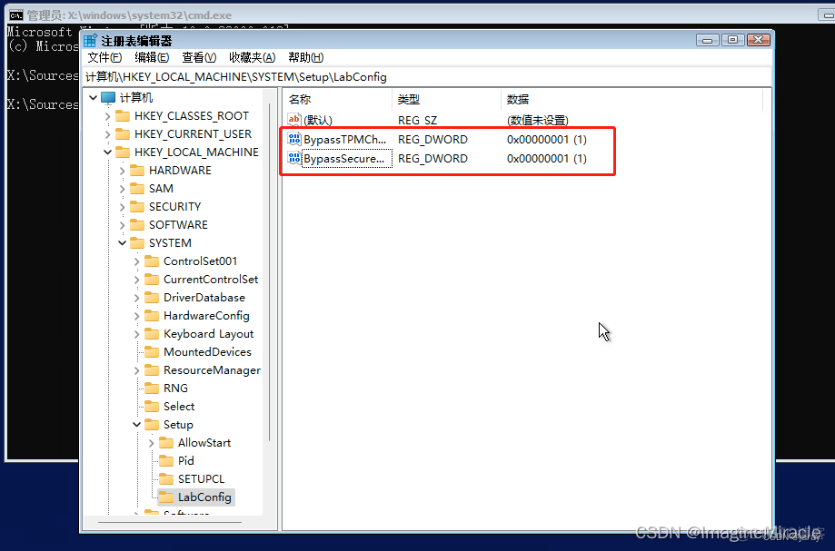 此电脑不符合win11系统安装最低要求 esxi 这台电脑不符合windows11_命令行_10