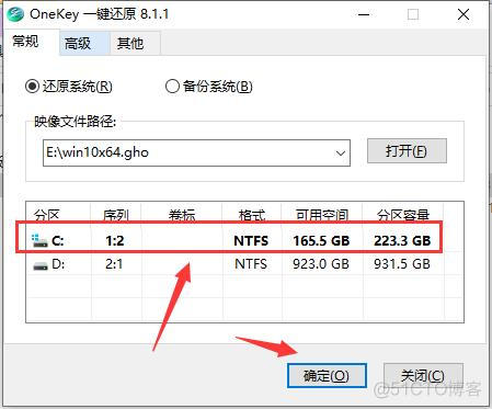 纯血鸿蒙支持java吗 鸿蒙纯净版系统_win7系统_05