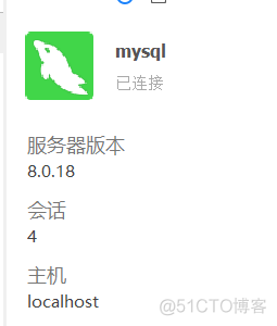 cmd修改mysqlroot账户密码 命令行修改mysql密码_cmd修改mysqlroot账户密码_03