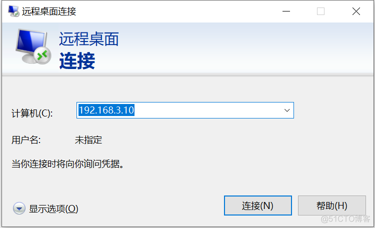 window怎么远程到centos服务器 windows远程centos_依赖关系_02