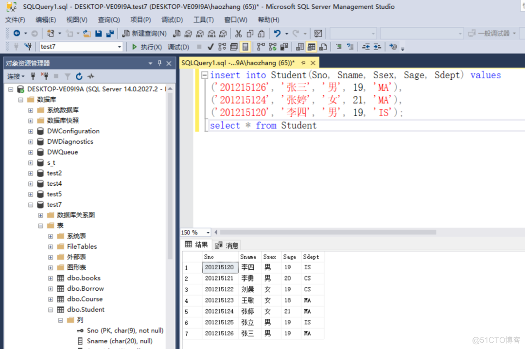 update 唯一索引 x locks rec but not gap waiting 唯一索引创建语句_SQL_09