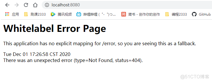 springboot opc客户端 springboot oom_spring_11