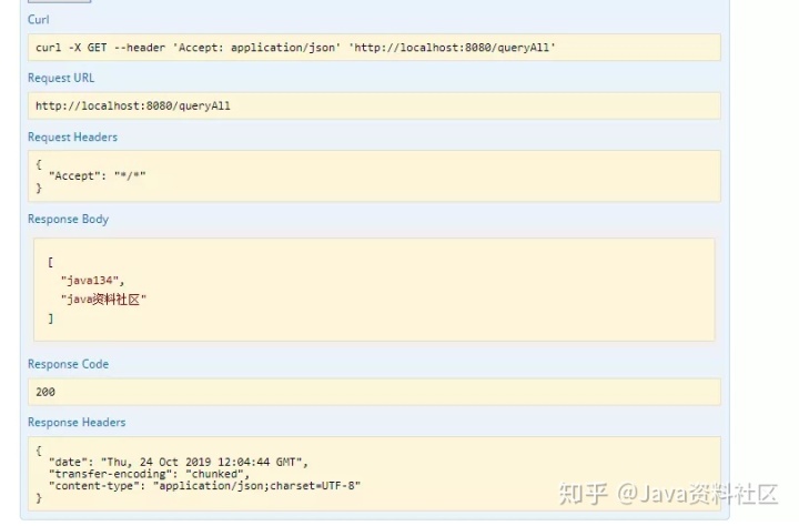 springboot get 如何用对象接受 springboot接收对象_spring_05