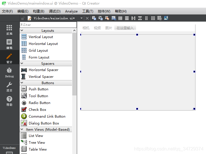 qt Android 获取摄像头画面 qt调用监控摄像头_opencv