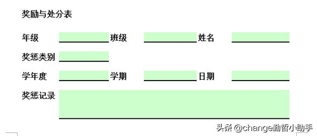 大数据教务系统数据库设计mysql 教务系统数据库表_java教务管理系统数据库设计_25