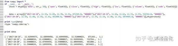 python ndarray变成单行 ndarray转为dataframe_dataframe 选择输出_02