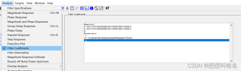 python FIR 滤波 python设计fir滤波器_滤波_06