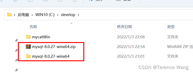 windows 解压版 mysql 查看启动配置文件 mysql 解压安装_database_03