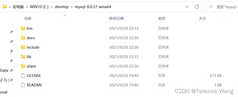 windows 解压版 mysql 查看启动配置文件 mysql 解压安装_MySQL_04