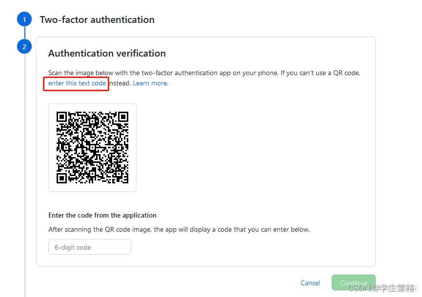 gitlab 启用双因子验证怎么git clone gitlab双重认证_动态生成_06