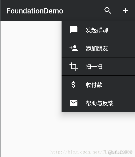 android progressbar 设置progress android toolbar menu_XML_02