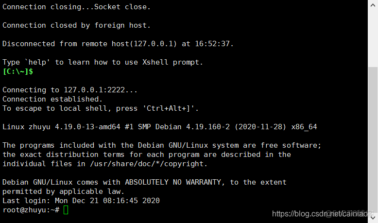 grafana 负载均衡 负载均衡getshell_nginx