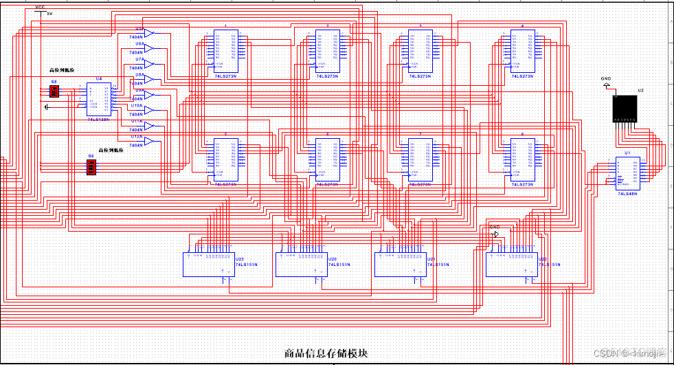 JAVA 有理自动售货机 自动售货机uml_proteus_03