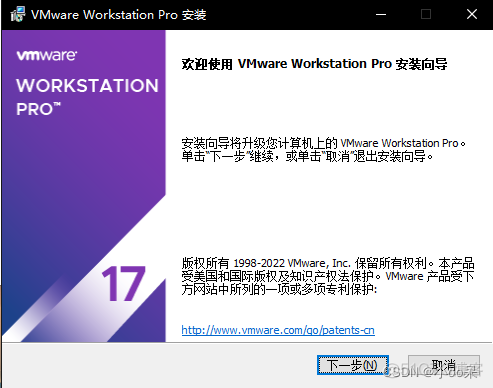 vmbox 虚拟 gpu vmware gpu虚拟化部署_linux_05