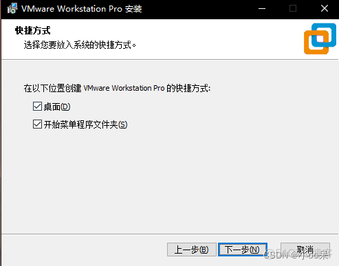 vmbox 虚拟 gpu vmware gpu虚拟化部署_运维_09