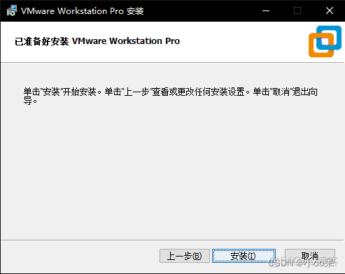 vmbox 虚拟 gpu vmware gpu虚拟化部署_linux_10