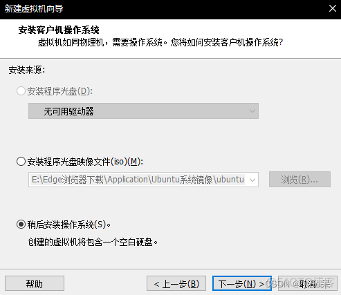 vmbox 虚拟 gpu vmware gpu虚拟化部署_运维_17