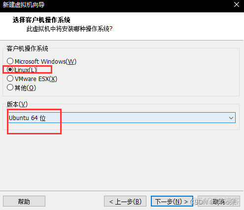 vmbox 虚拟 gpu vmware gpu虚拟化部署_运维_18