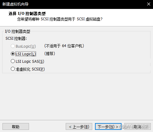 vmbox 虚拟 gpu vmware gpu虚拟化部署_ubuntu_24