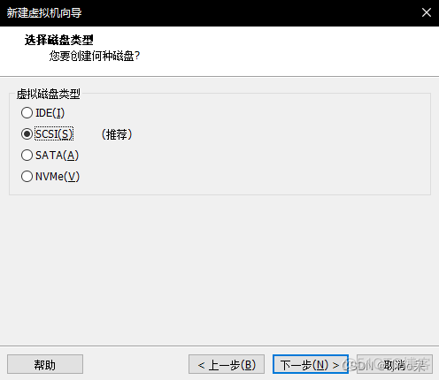 vmbox 虚拟 gpu vmware gpu虚拟化部署_vmbox 虚拟 gpu_25