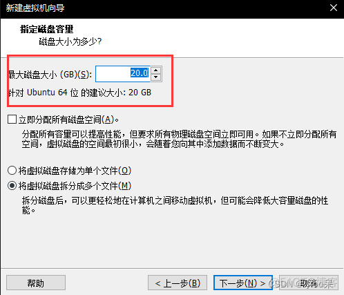 vmbox 虚拟 gpu vmware gpu虚拟化部署_运维_27