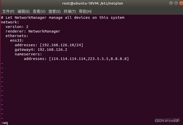 vmbox 虚拟 gpu vmware gpu虚拟化部署_ubuntu_46