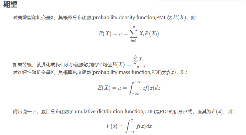 vif方差膨胀因子R语言 方差膨胀因子vif计算_条件概率