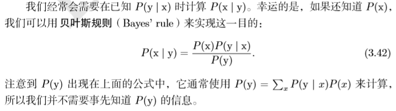 vif方差膨胀因子R语言 方差膨胀因子vif计算_正态分布_19