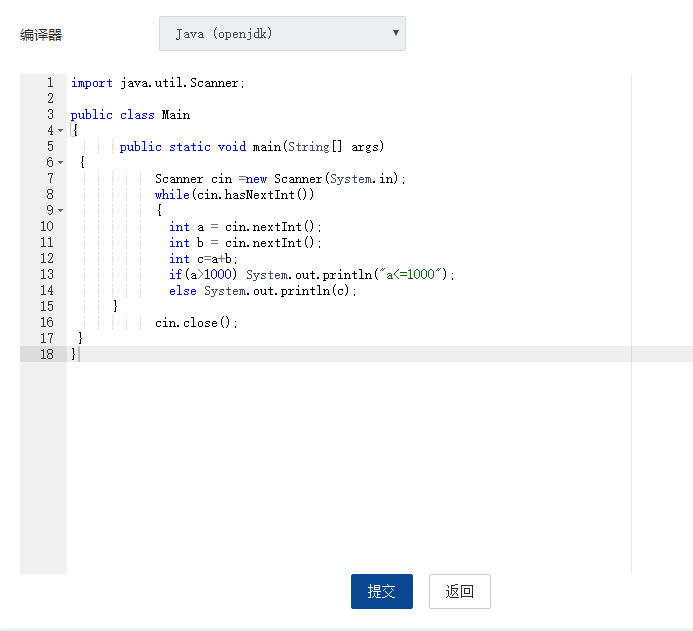 进去mongodb 进去食品厂上班的感受_ci_04