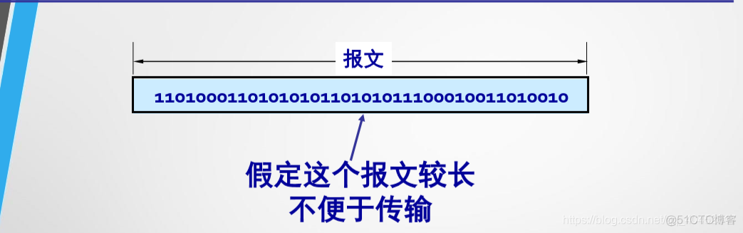 典型的移动互联网架构 移动互联网的基本结构_服务器_07