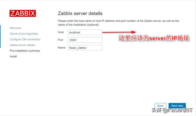 zabbix如何迁移模板 zabbix迁移到5.0_zabbix如何迁移模板_16