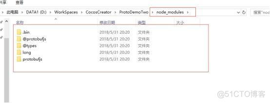 protoc 数据iOS解析 protoc js_json_12