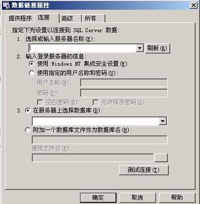 pentaho report design 的报表发布到pentaho server 后如何传入参数 report service报表_服务器_02