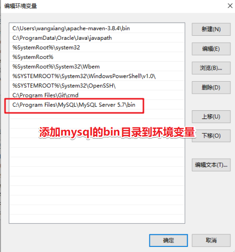 jenkins 发布到docker环境 不适用jenkinsfile 使用shell脚本 jenkins部署docker微服务,jenkins 发布到docker环境 不适用jenkinsfile 使用shell脚本 jenkins部署docker微服务_maven_51,第51张