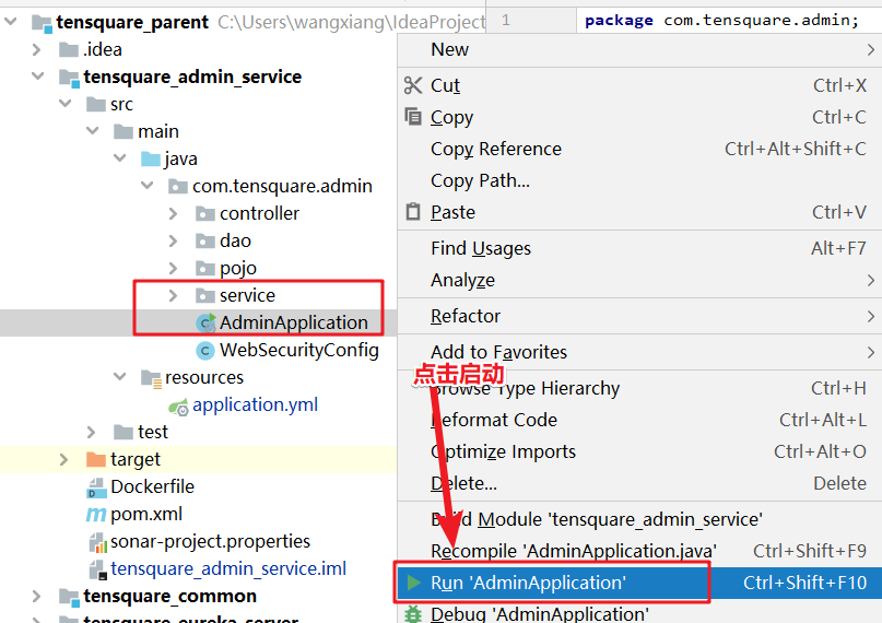 jenkins 发布到docker环境 不适用jenkinsfile 使用shell脚本 jenkins部署docker微服务,jenkins 发布到docker环境 不适用jenkinsfile 使用shell脚本 jenkins部署docker微服务_微服务_64,第64张