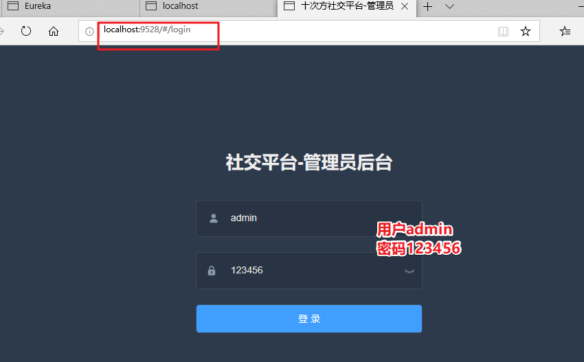 jenkins 发布到docker环境 不适用jenkinsfile 使用shell脚本 jenkins部署docker微服务,jenkins 发布到docker环境 不适用jenkinsfile 使用shell脚本 jenkins部署docker微服务_微服务_99,第99张