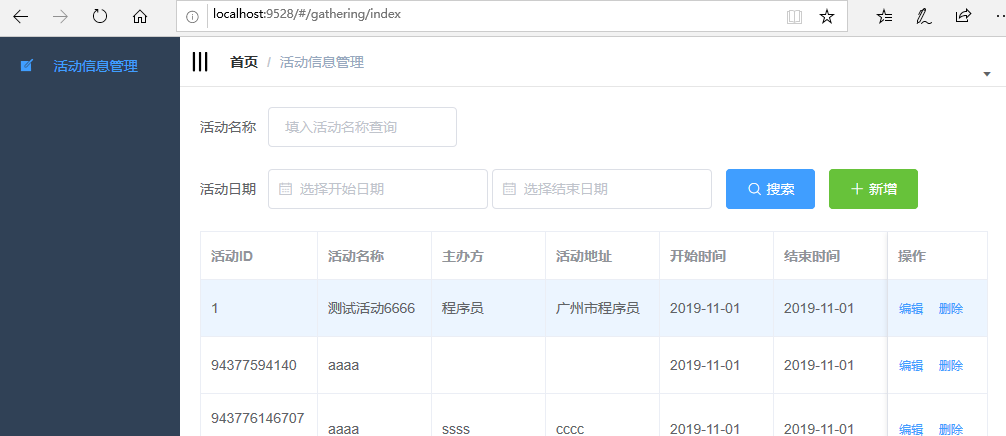 jenkins 发布到docker环境 不适用jenkinsfile 使用shell脚本 jenkins部署docker微服务,jenkins 发布到docker环境 不适用jenkinsfile 使用shell脚本 jenkins部署docker微服务_微服务_101,第101张