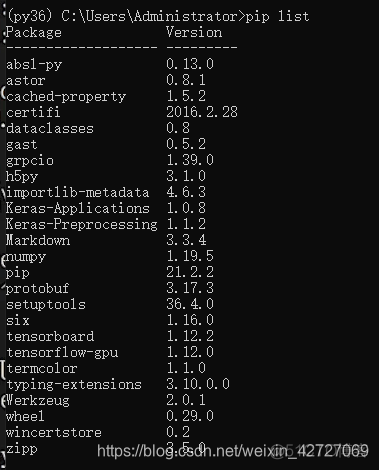 python的虚拟环境怎么通过 pip下载 安装rsync命令 python虚拟环境安装包_virtualenv_07