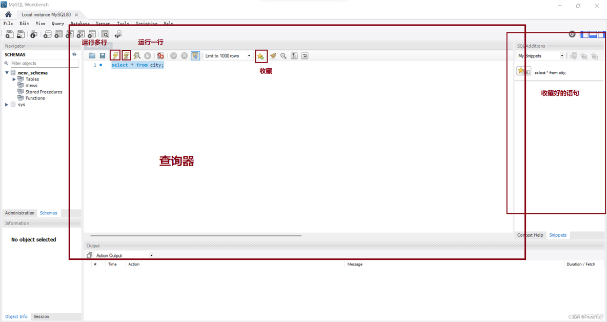 mysql workbench和mysql community server有什么区别 mysql workbench是干嘛的_mysql_12