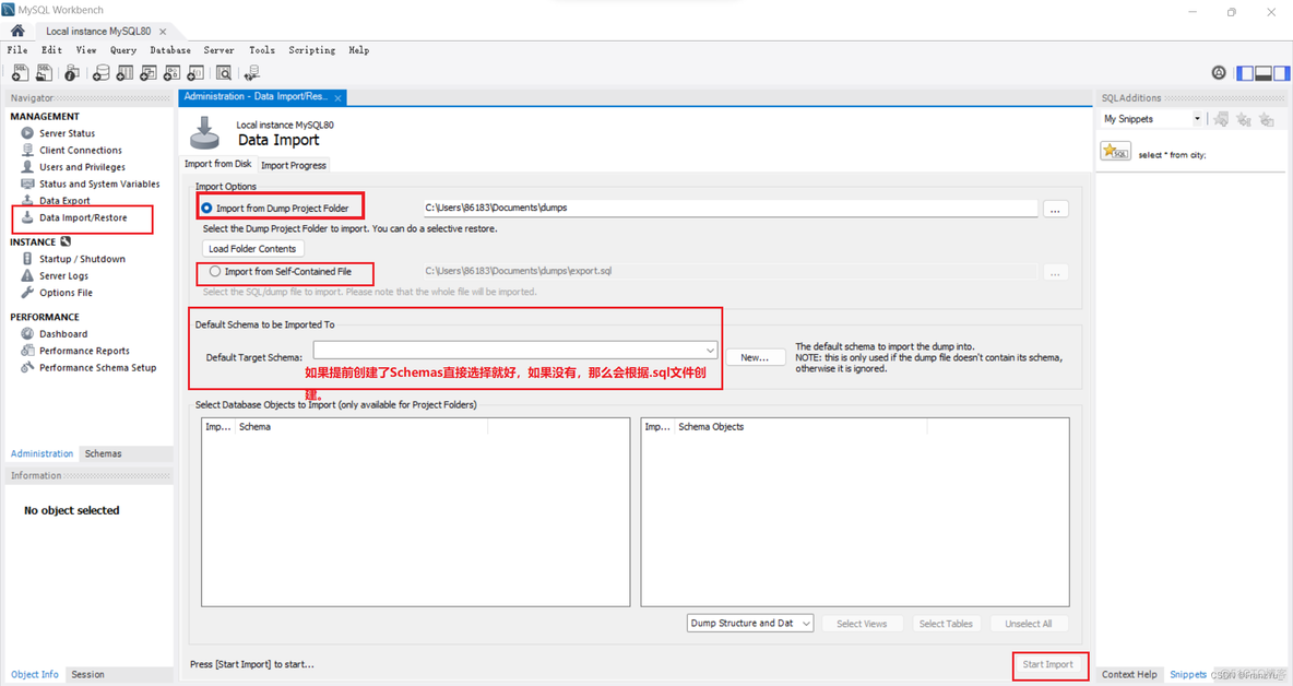 mysql workbench和mysql community server有什么区别 mysql workbench是干嘛的_右键_14