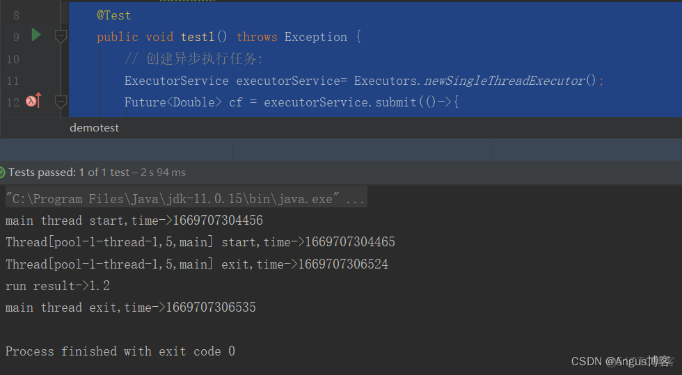 java异步非阻塞调用第三方接口 java异步非阻塞实现方式_java