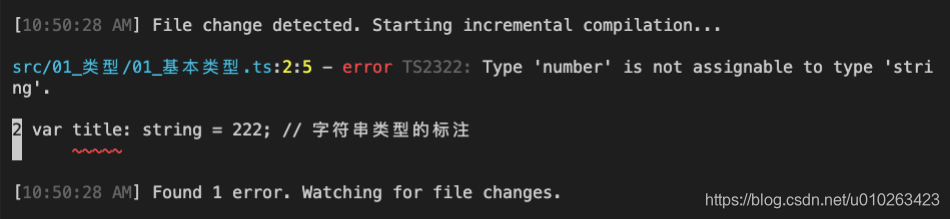 Typescript无法对后端做断点调试 跨域 为什么typescript,Typescript无法对后端做断点调试 跨域 为什么typescript_字符串_02,第2张