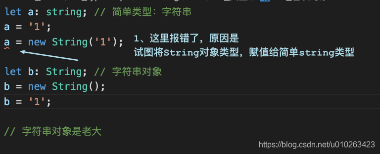 Typescript无法对后端做断点调试 跨域 为什么typescript,Typescript无法对后端做断点调试 跨域 为什么typescript_字符串_16,第16张