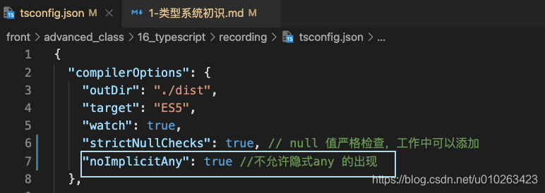 Typescript无法对后端做断点调试 跨域 为什么typescript,Typescript无法对后端做断点调试 跨域 为什么typescript_字符串_24,第24张