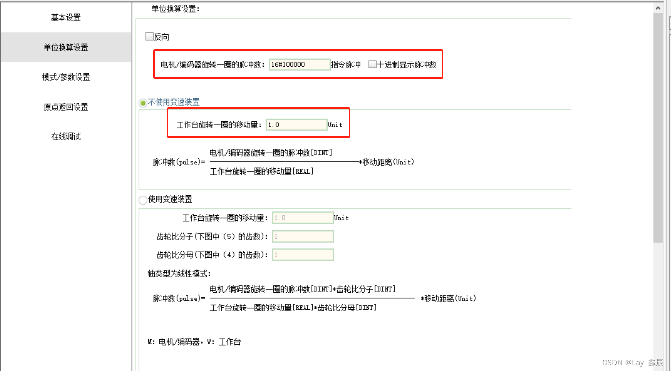 汇川pcl与Java 汇川plc是哪里的_汇川pcl与Java