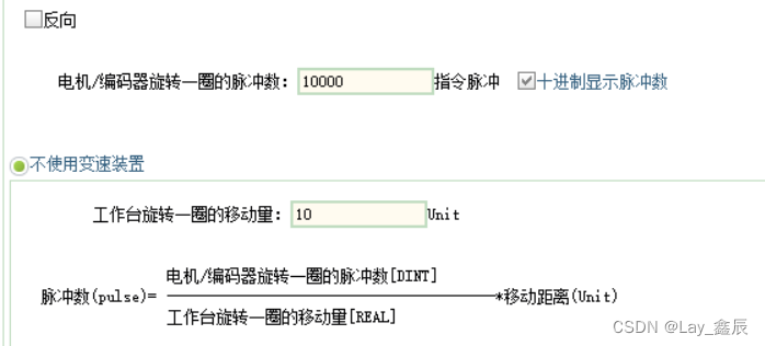 汇川pcl与Java 汇川plc是哪里的_硬件工程_09