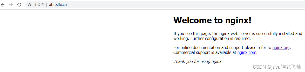 把项目打成nginx的tar包 nginx项目实战,把项目打成nginx的tar包 nginx项目实战_nginx_05,第5张